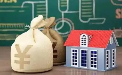 沂源离职公积金帮取（离职人员取公积金）